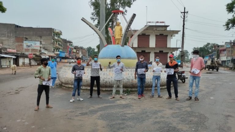 रामानुजगंज  में अखिल भारतीय विद्यार्थी परिषद ने चाइना के विरूद्ध किया शी जिनपिंग का पुतला दहन