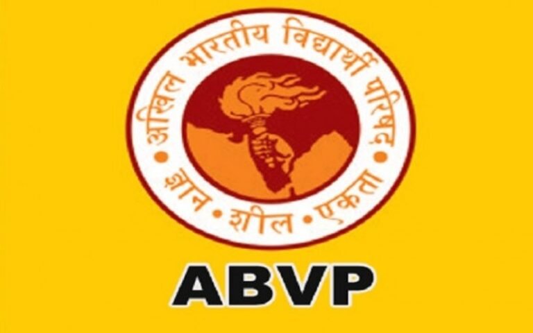 बहुप्रतीक्षित नई राष्ट्रीय शिक्षा नीति का हार्दिक स्वागत : अभाविप…….