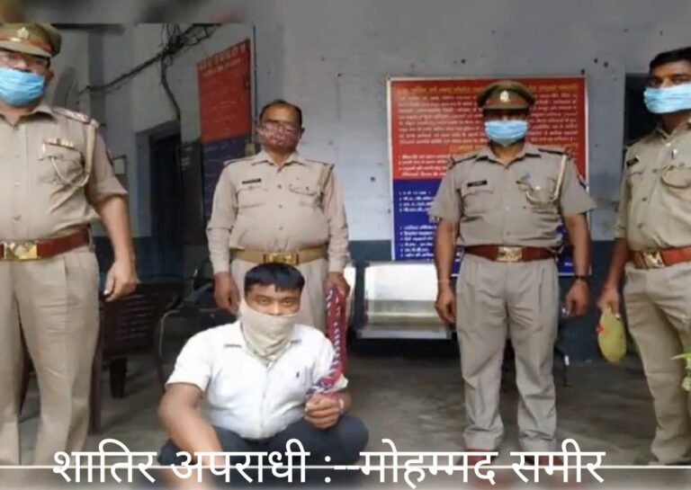 कानपुर:-कर्नलगंज में वाहन चोरों का साथी देशी तमंचे और तीन कारतूस के साथ गिरफ्तार, 5 गाड़ियों की कटी चेंचिस और 10 नंबर प्लेट भी बरामद