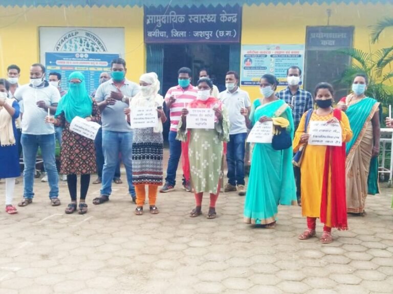 कोरोना काल में कोरोना का कहर जारी,दूसरी ओर हड़ताल पर गए स्वास्थ्यकर्मी ! कहा-जान जोखिम में डालकर कर रहे हैं कार्य……