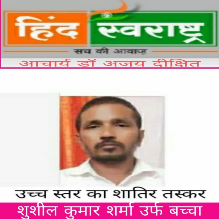 शातिर अपराधियों पर गिरी गाज:- थाना काकादेव पुलिस ने 8लाख रुपये की चरस सहित एक अपराधी को किया गिरफ्तार