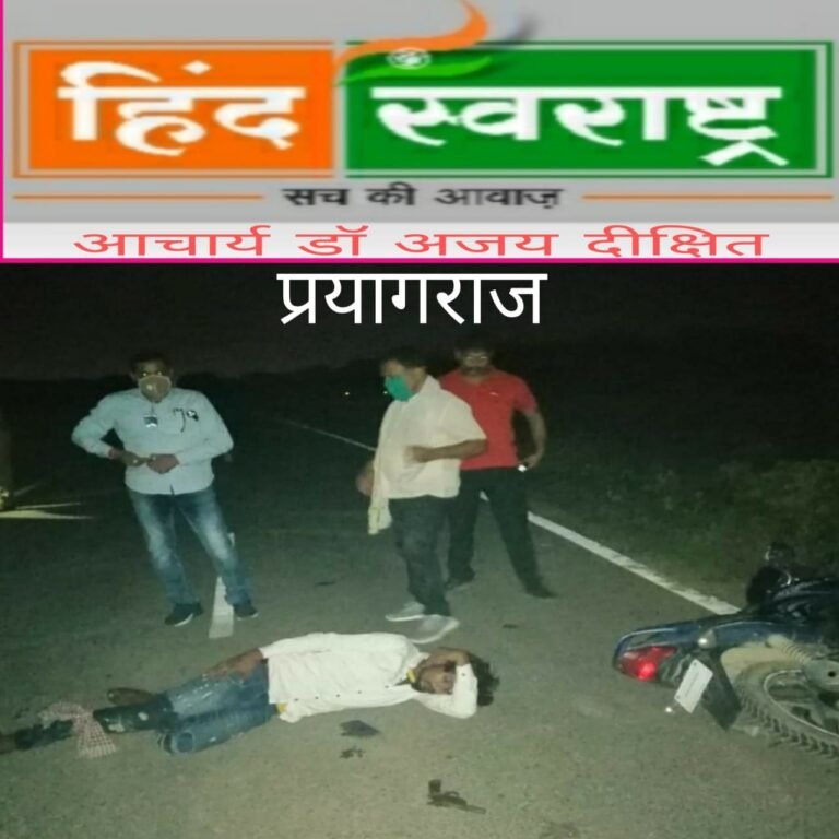 नाकाबंदी कर अपराधी की तलाश कर रहे पुलिस टीम पर अपराधि ने कि फायरिंग,जवाबी कार्यवाही में पुलिस ने बदमाश को धर दबोचा