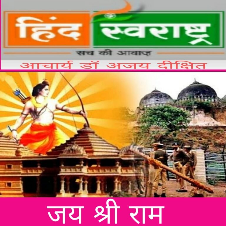 राममंदिर निर्माण के लिए कार्यशाला में हलचल तेज, बड़े पत्थरों को ले जाने का कार्य शुरू
