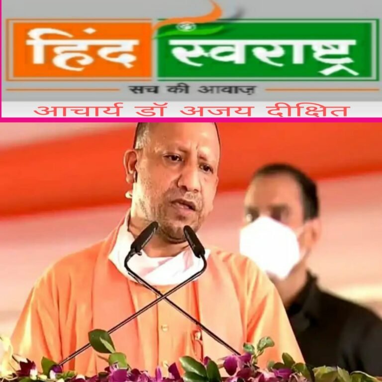 उत्तर प्रदेश में किसानों और कोविड 19 को लेकर सी एम योगी आदित्यनाथ ने दी अधिकारियों को हिदायत