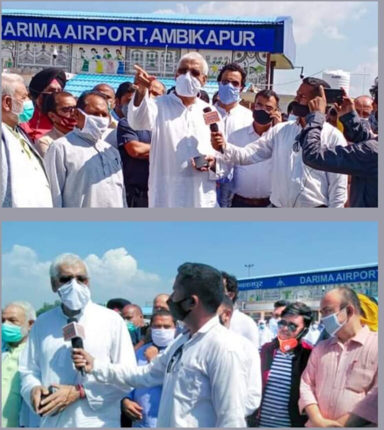 जल्द प्रारम्भ होगी दरिमा से हवाई यात्रा,,, पंचायत व स्वास्थ्य मंत्री टी एस सिंह देव  व शिक्षा मंत्री प्रेमसाय सिंह टेकाम  ने लिया एयरपोर्ट का जायजा,,,