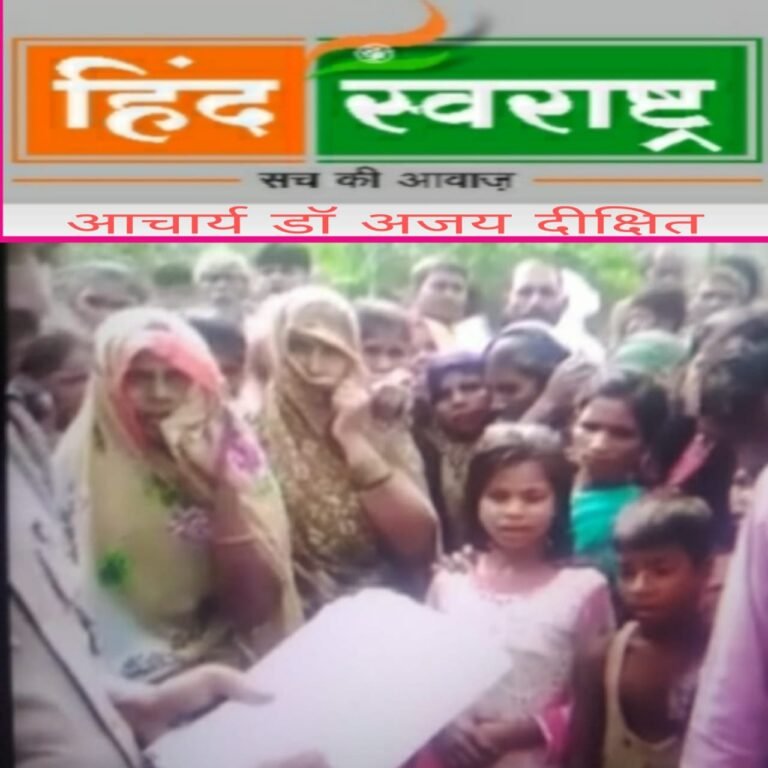 पति ने पत्नी की गला काटकर की हत्या,मौके से हुआ फरार