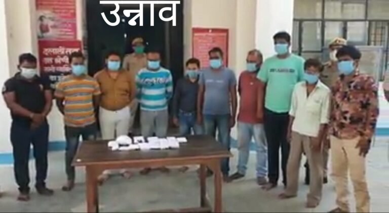1 लाख 29 हजार रुपए के साथ 13 जुवारियों को पुलिस ने किया गिरफ्तार