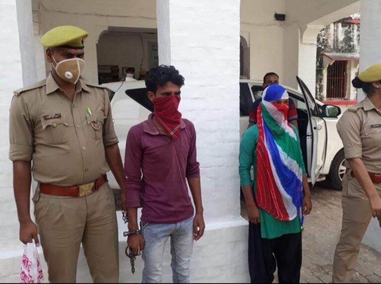 लड़की ने अपने पहले प्रेमी की दूसरे प्रेमी के साथ मिलकर की हत्या