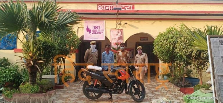 पुलिस टीम ने 2 तस्करों को करीब 2 लाख की पौने 2 किलो अफीम के साथ किया गिरफ्तार
