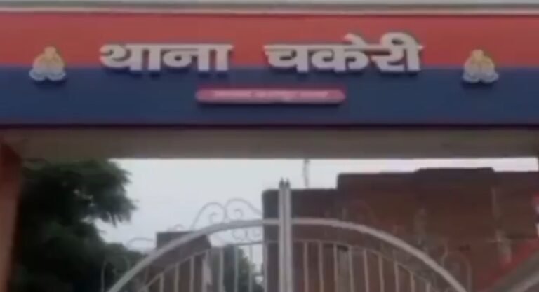 अपहरणकर्ताओं ने छात्रा का किया अपहरण और मांगी 1 लाख की फिरौती….