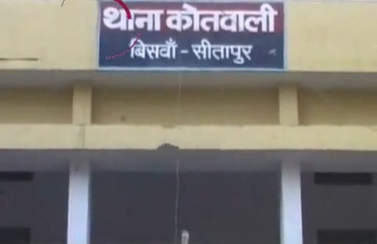 संदिग्ध परिस्थितियों में हुआ विस्फोट,,,महिला की मौत बेटे की हालत गंभीर।।