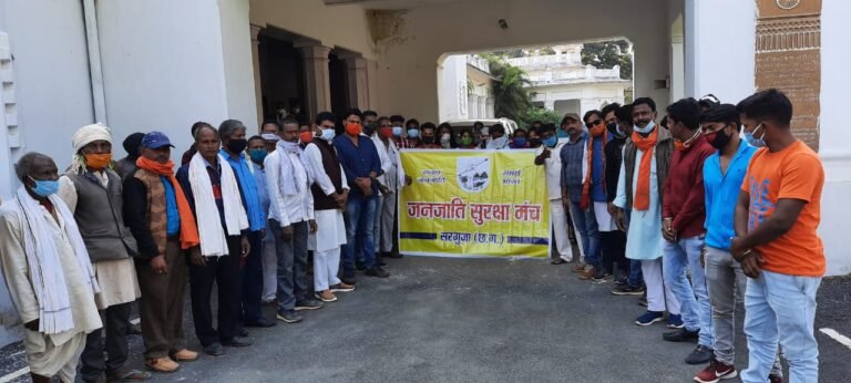 धर्मान्तरित जनजातियों को अनुसूचित जनजाति सूची से हटाने तथा उन्हें दिए जाने वाले आरक्षण को समाप्त करने हेतु सौंपा गया ज्ञापन