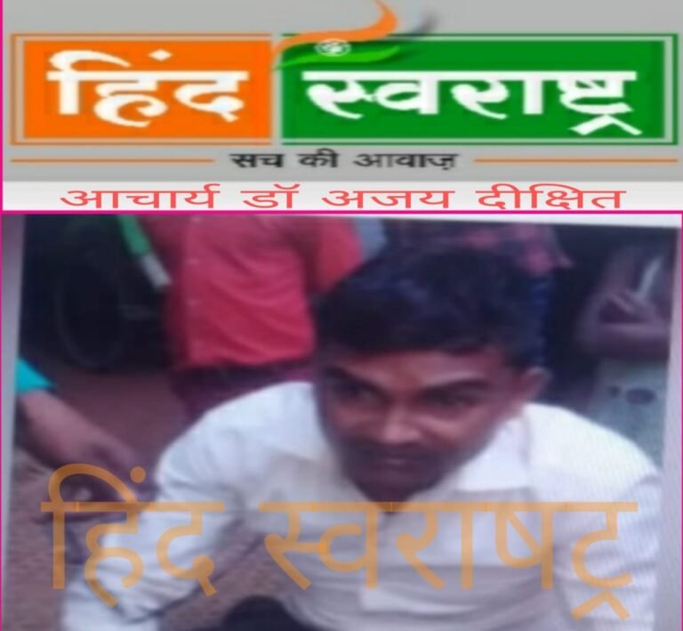अगर नहीं हुई है आपकी शादी तो आप भी हो जाइए सावधान,नहीं तो हो सकते हैं इस तरह की धोखेबाजी के शिकार