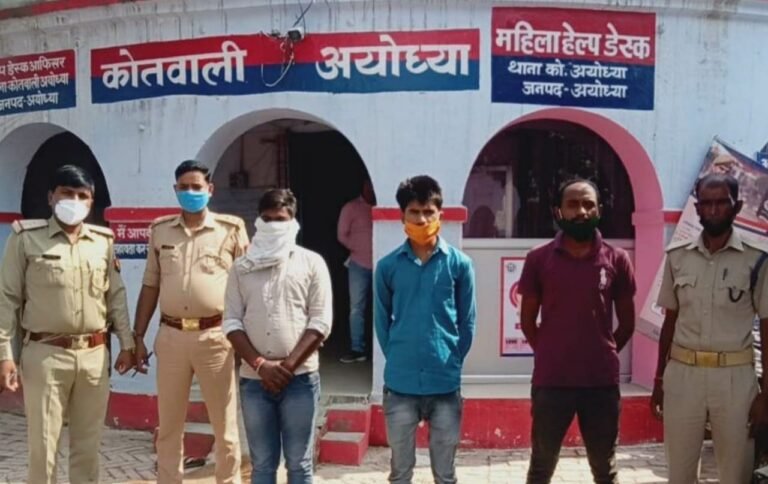 अवैध खनन करने वाले 3 आरोपियों को  पुलिस ने किया गिरफ्तार…