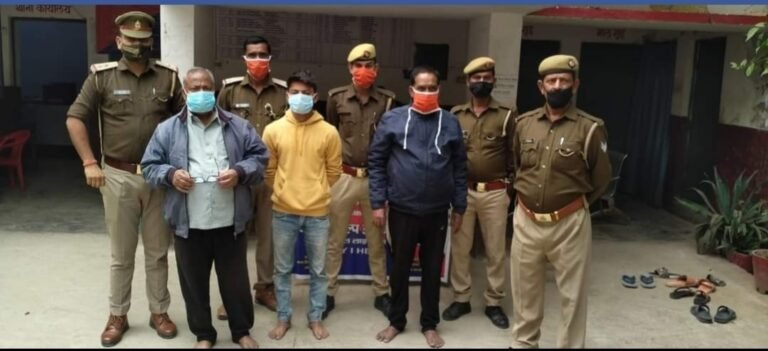 चोर गिरोह के 3 सदस्यों को पुलिस ने किया गिरफ्तार,12 ट्रैक्टर भी किए जप्त