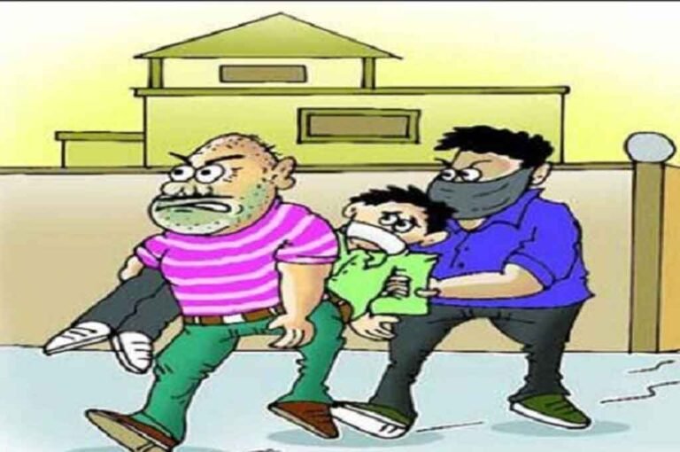 ज्वेलरी कारोबारी के बेटे का अपहरण,,,अपहरनकर्ताओं द्वारा फिरौती में 1 करोड़ रुपए की मांग…..