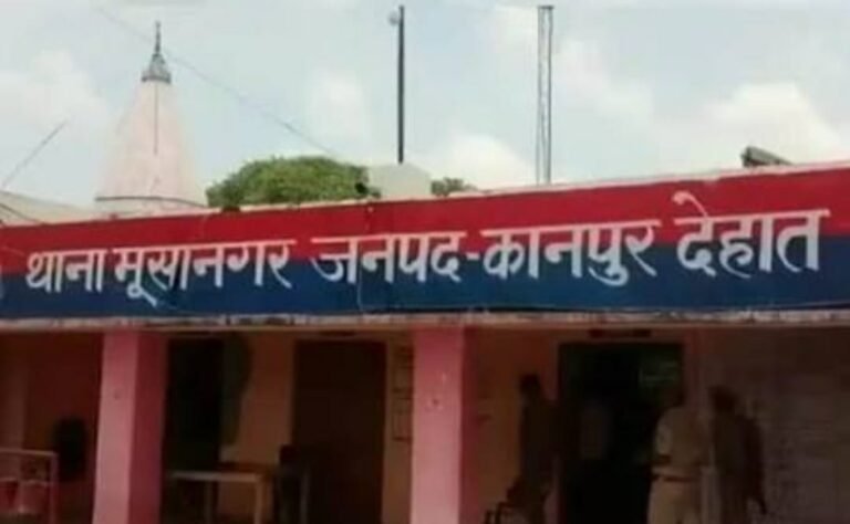 मूसानगर थाने का चौकीदार रामबाबू गांव वालों से वसूलता है रंगदारी, लडकियों से करता है छेडखानी गांववाले परेशान पुलिस मौन ।।