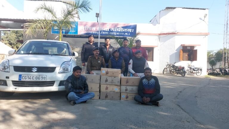 गांधीनगर पुलिस की बड़ी सफलता,,भारी मात्रा में अंग्रेजी शराब के साथ दो तस्करों को किया गिरफ्तार…