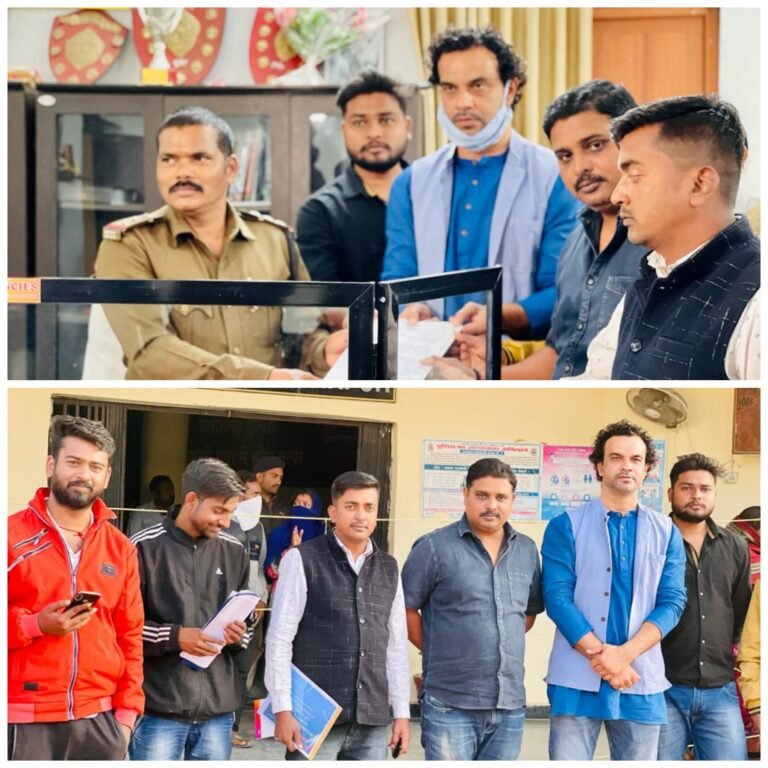 प्रदेश सचिव शैलेंद्र प्रताप सिंह के कुशल नेतृत्व में भृष्टाचार में लिप्त कुन्नी सहकारी समिति के पूर्व प्रबन्धक के खिलाफ कराया गया एफआईआर