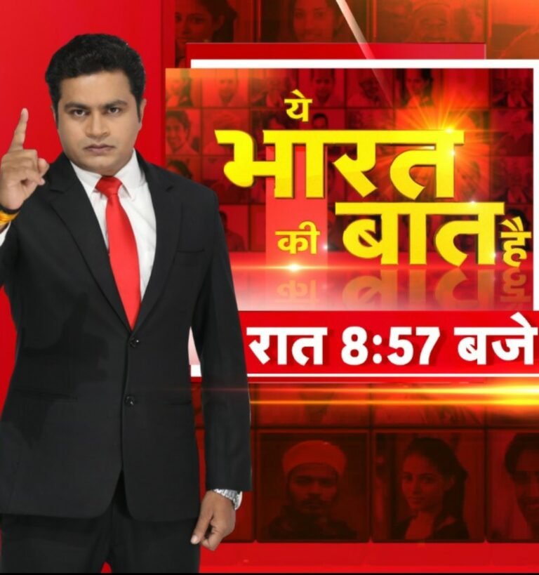 रिपब्लिक भारत के प्राइम टाइम एंकर की हुई मौत..….कई बड़े चैनल में कर चुके थे काम…