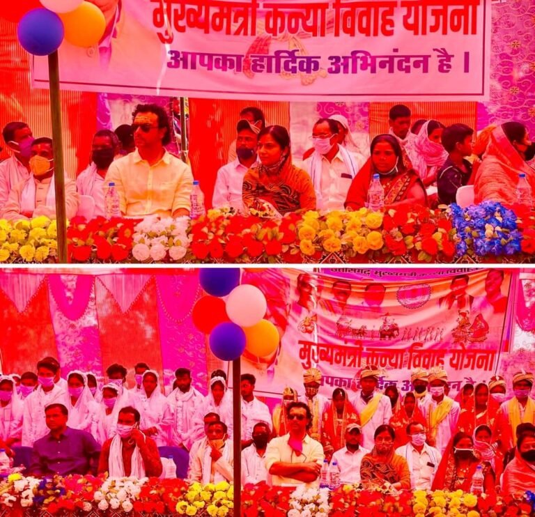 प्रदेश सचिव शैलेंद्र प्रताप सिंह व सभापति महिला बाल विकास श्रीमती सरला सिंह ने महाशिवरात्रि के अवसर पर महिला बाल विकास विभाग द्वारा आयोजित सामूहिक विवाह में वर वधू को आशिर्वाद प्रदान किया….