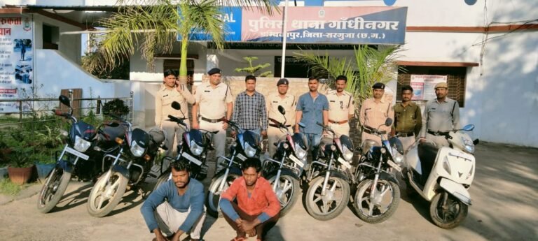 पीछले एक साल से शहर में घूम घूम कर मोटरसाइकिल चोरी करने वाले दो आरोपी गिरफ्तार,,, चोरी की 7 गाड़ियां भी हुई बरामद…