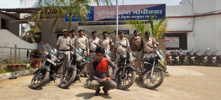 अजिरमा बाजार से बाइक चोरी करने वाला शातिर चोर गिरफ्तार,,, आरोपी से 5 मोटरसाइकिल भी की गई जब्त……