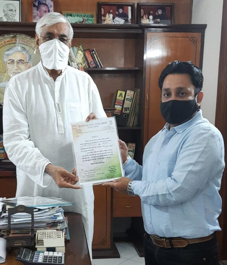 कांग्रेस व्यापार प्रकोष्ठ सरगुजा के अध्यक्ष पद पर अमित तिवारी राजा को  किया गया नियुक्त