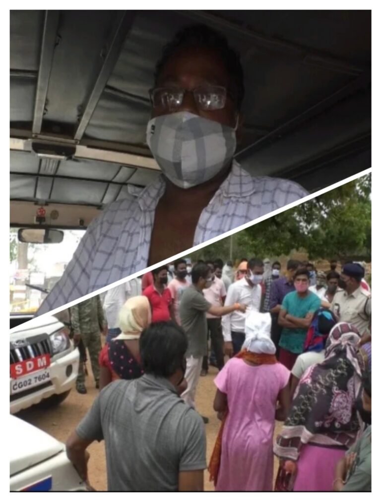 पटवारी की जमकर कुटाई करने वाले 8 लोगो पर एफआईआर दर्ज,,,