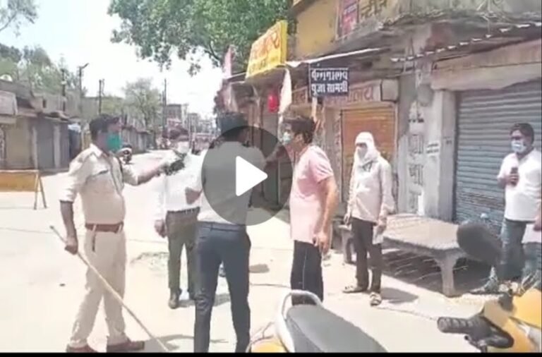 एसडीएम ने भी युवक को जड़ा थप्पड़ और जबरन कराई उठक-बैठक, वीडियो हुआ वायरल,,,कब होगी इनपर कार्यवाही…