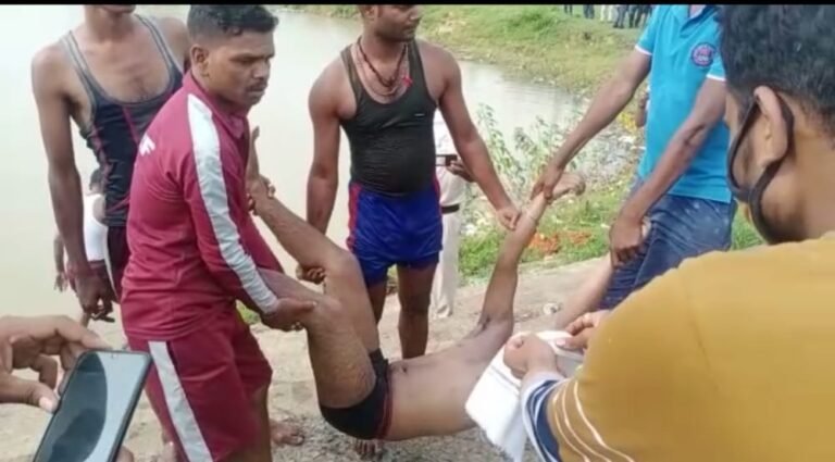 अम्बिकापुर के घुटरा पारा तालाब में डूबने से युवक की मौत..