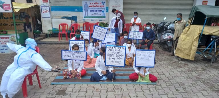 दो सुत्रीय मांग को लेकर कोरोना योद्धाओं ने किया रैली प्रदर्शन..