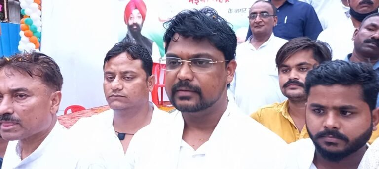 मीडिया की आवाज दबाने में लगी हैं केंद्र सरकार – आदित्य भगत राष्ट्रीय सोशल मीडिया चेयरमैन एनएसयूआई