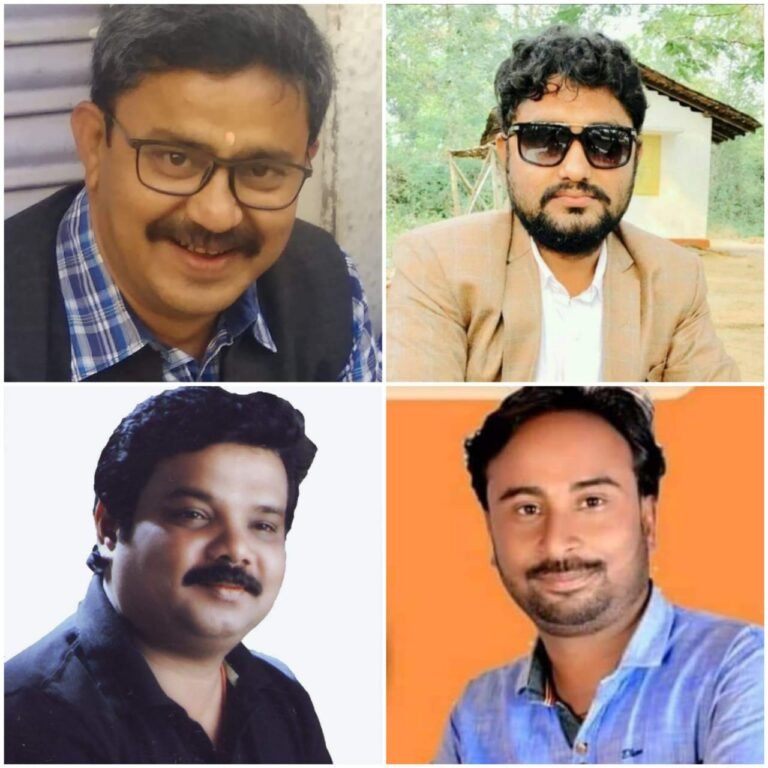 भाजपा जिला अध्यक्ष ललन प्रताप सिंह ने किया जिला स्वच्छता अभियान संयोजकों की घोषणा….