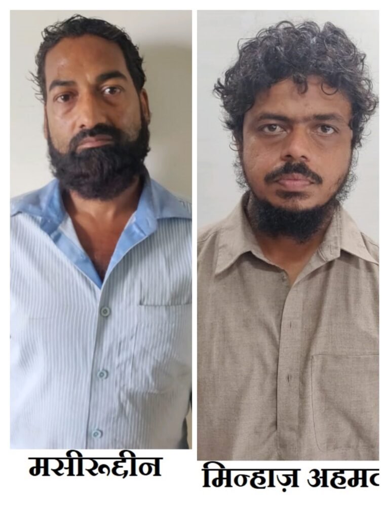 यूपी पुलिस और एटीएस को मिली बड़ी कामयाबी,, पकड़े गए अलकायदा के दो आतंकी…
