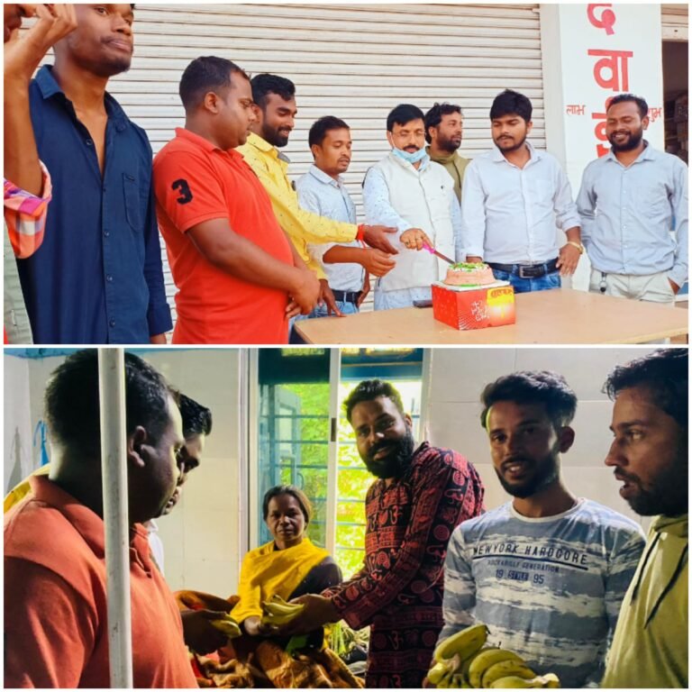 मैनपाट में मनाया गया मुख्यमंत्री का जन्म दिन