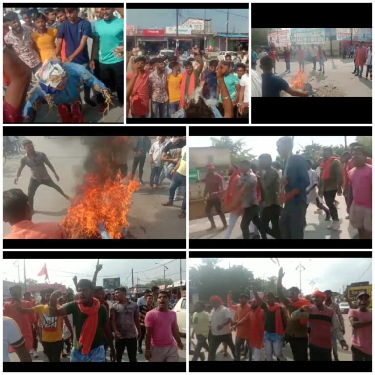 कवर्धा में हुए हिंदुओं पर अत्याचार के विरोध में बजरंग दल सूरजपुर ने किया मुख्यमंत्री बघेल का फूंका पुतला