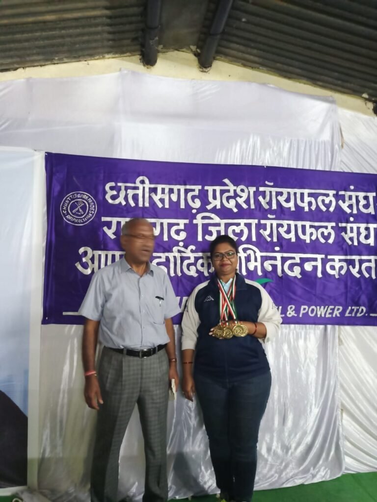 20 वी राज्य निशानेबाजी प्रतिष्पर्धा में धमतरी की महिला आरक्षक अमृता सिंह सेंगर ने 4 गोल्ड मेडल जीत बढ़ाया जिले का मान…