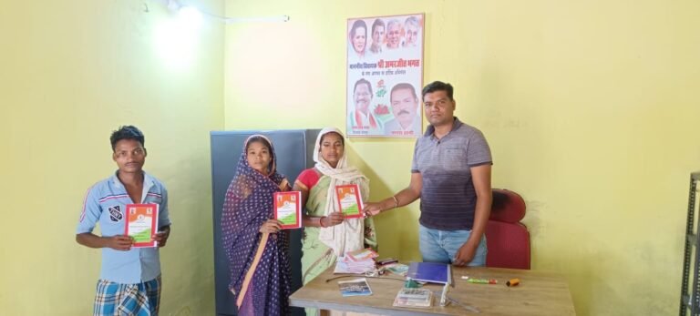 मैनपाट के कोट ग्राम पंचायत में हितग्राहियों को नहीं मिल पा रहा था राशन, उपसरपंच लक्की सोनी ने दिलवाया सभी हितग्राहियों को उनका अधिकार…