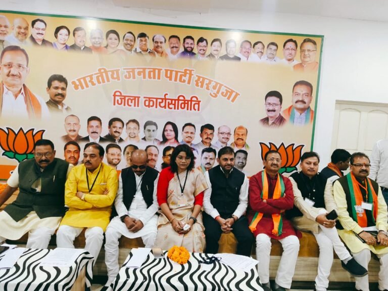 भूपेश सरकार ने छत्तीसगढ़ की जनता के साथ किया घटिया मजाक, यह मजाक आने वाले समय पर कांग्रेस को पड़ेगा भारी – रेणुका सिंह