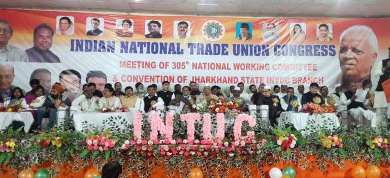 इंटक के राष्ट्रीय अधिवेशन में बोले इंटक राष्ट्रीय अध्यक्ष चंद्रशेखर दुबे : केंद्र की भाजपा सरकार कर रही मजदूरों का शोषण