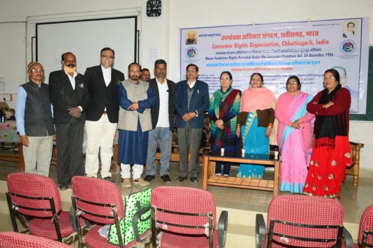 प्रदेशाध्यक्ष चंद्र भूषण मिश्र की अध्यक्षता में राष्ट्रीय उपभोक्ता दिवस कार्यक्रम सम्पन्न….