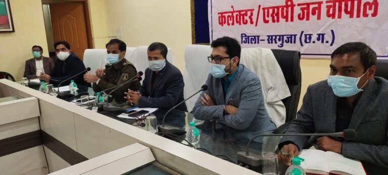 संक्रमण रोकने सबकी भागीदारी जरूरी, तीसरे चरण को लहर ना बनने दें सरगुजा कलेक्टर श्री संजीव कुमार झा ने की अपील…मीना बाजार तत्काल प्रभाव से बंद करने के दिए आदेश…