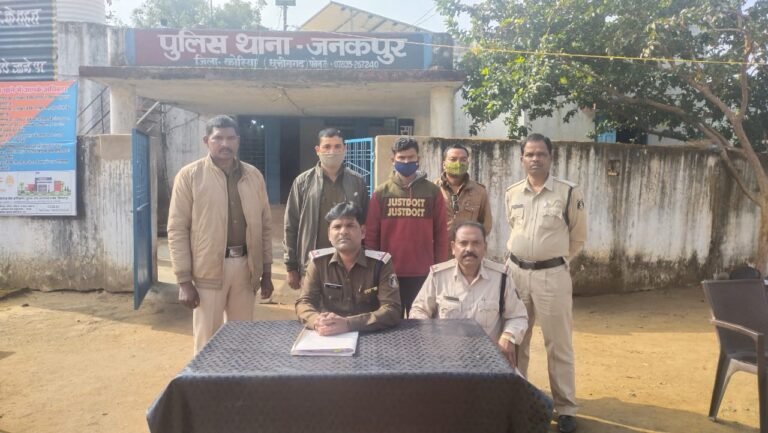 शादी का झांसा देकर नाबालिग लड़की का किया बलात्कार, आरोपी पुलिस गिरफ्त में
