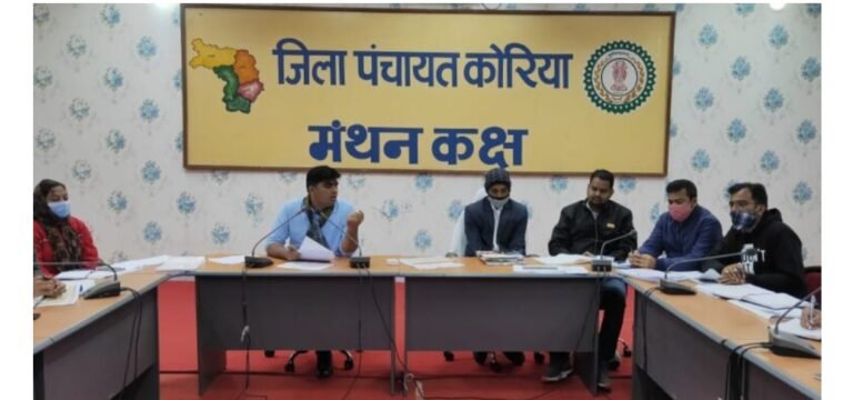विभागीय योजनाओं की प्रगति समीक्षा बैठक संपन्न, कार्यों में लापरवाही बरतने पे 4 इंजीनियर और 1 बीपीएम को कारण बताओ नोटिस।