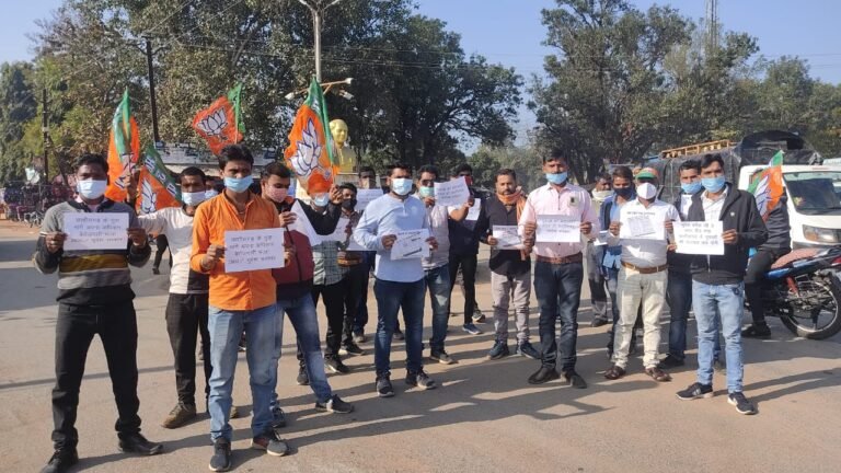 लोकपर्व छेरछेरा के अवसर पर युवा मोर्चा ने छत्तीसगढ़ के बेरोजगार युवाओं के लिए भूपेश बघेल से मांगा रोजगार..