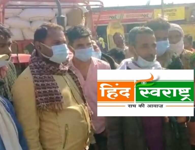 खबर का असर सोनपुर खरीद केंद्र ने खरीदी किसान श्री हरिनारायण साहू की 83.20 क्विंटल धान..