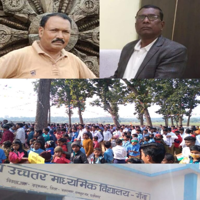 एक ऐसा स्कूल जहां का प्रभारी प्राचार्य हमेशा उड़ाता हैं नियमों की धज्जियां,,, जांच रिपोर्ट में आता हैं पाक साफ,,, इत्तेफाक कहे या मिलीभगत…?