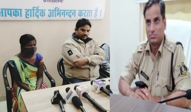 कुन्नी मामला: अपने विभाग को बचाने एसपी सरगुजा बने लीपापोती एक्सपर्ट,,, 12 साल की बच्ची के दुख देखकर भी नही पसीज रहा महोदय का दिल…