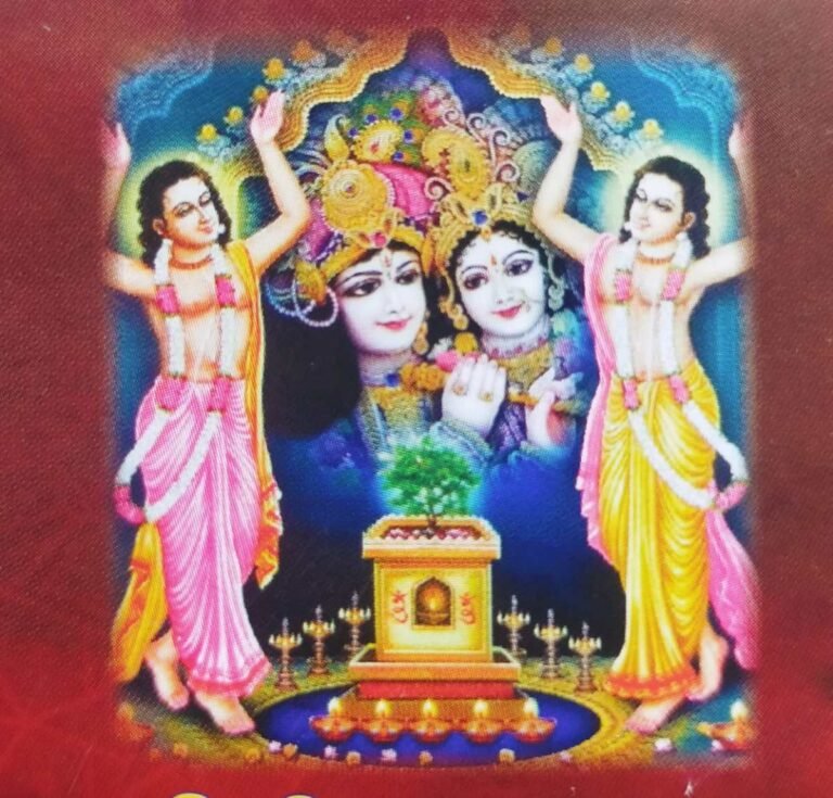 हर वर्ष की भांति इस वर्ष भी धूमधाम से मनाया जाएगा श्री श्री हरिनाम संकीर्तन, 15 से 18 फरवरी तक होगा आयोजन…